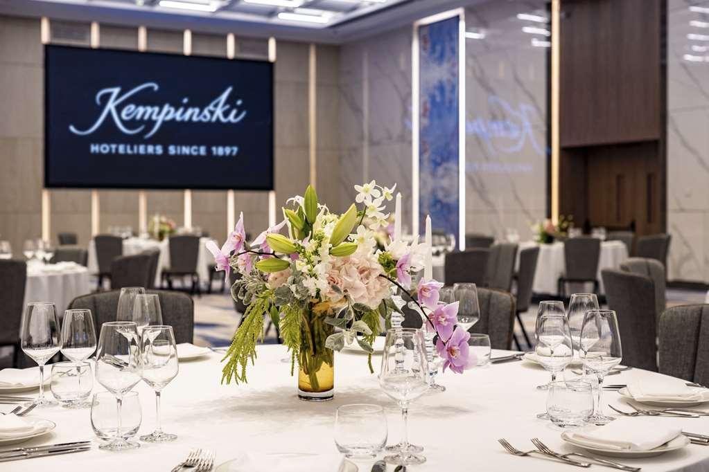 The David Kempinski Тел Авив Съоръжения снимка